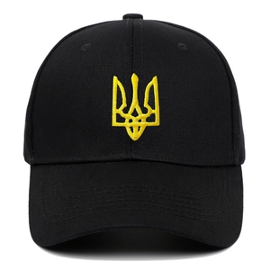 Classic black cotton baseball cap with yellow Ukrainian trident embroidery on front