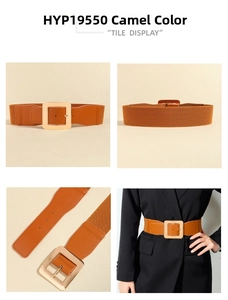 Detail of camel elastic waist belt with a gold square buckle and leather finish