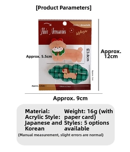 Detail view of 16g acrylic Christmas hair clips featuring a dog and plaid tree design