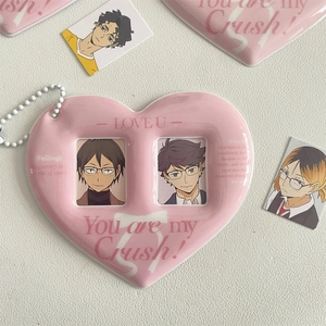Pink heart-shaped double photocard holder with You Are My Crush ballet style design