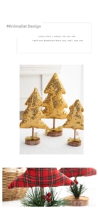 Detail of sequin and plaid fabric mini Christmas trees with natural wood bases