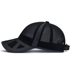 Breathable black mesh baseball cap for summer sports with dark grey side stripe detail