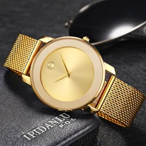 Men Quartz Watch Ultra Thin Stainless Steel Mesh Band Waterproof Business Casual Minimalist Dial Classic Timepiece