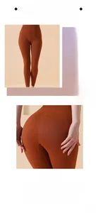 Détails du pantalon de yoga côtelé marron à taille haute avec couture effet fessier galbé