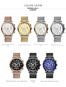 Multi-color quartz watches with mesh straps and date calendar display in 7 styles