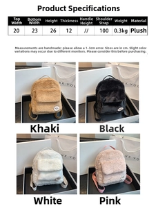 Guía de tallas para mochila pequeña de felpa con medidas y opciones de varios colores
