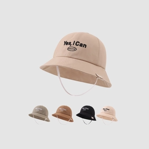Children's cotton bucket hat with 'Yes I Can' embroidery and adjustable windproof strap