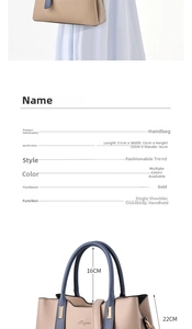 Detailed size specifications and information for this stylish PU leather top-handle handbag
