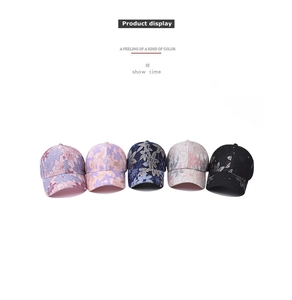 Detail display of five floral lace baseball caps in vibrant gradient colors for women