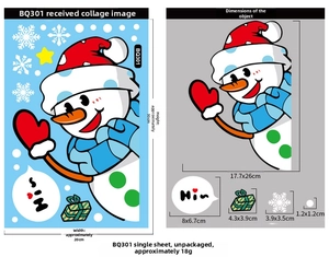Detailed dimension layout of cartoon snowman Christmas window stickers with sizing labels