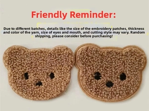 Close-up of brown plush bear embroidery patches with detailed loop stitch texture