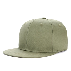 Vue latérale détaillée d'une casquette hip-hop en coton vert olive avec bord plat