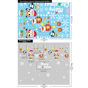Size chart showing sheet dimensions and layout for Christmas window stickers