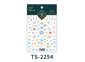 Detail of 5D embossed nail art stickers with cute rabbit, bear, and garden patterns