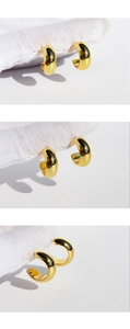 Detailed views of gold-plated brass C-shaped hoop earrings with a high-polished mirror finish
