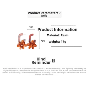 Detailed product size info for resin floral earrings with 4cm width and 7cm height