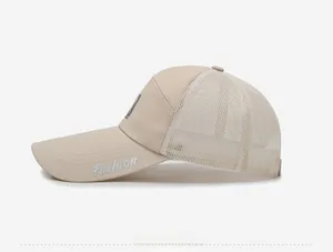 Detail view of khaki mesh baseball cap with breathable fabric and Fashion embroidery