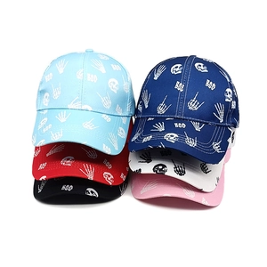Halloween Skull Print Baseball Cap Polyester Skeleton Boo Pattern Hip Hop Adjustable Hat For Men Women