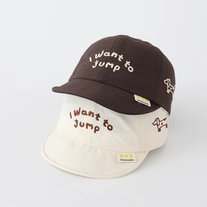 Toddler Baby Baseball Cap Quick Dry Sun Protection Outdoor Puppy Letter Embroidery Soft Brim Adjustable Hat
