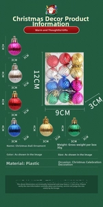 Detail showing various colored 3cm Christmas ball ornaments with size measurements