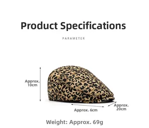 Detailed size parameters of leopard print cotton beret showing 10cm height and 69g weight