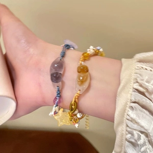 Ensemble de bracelets tissés à la main avec breloques chaton étoile en résine