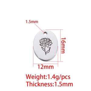 Silver oval stainless steel necklace pendant with January birth flower engraving and dimensions