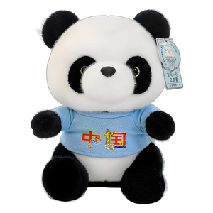 Adorable giant panda plush toy wearing a light blue mesh T-shirt with China text print