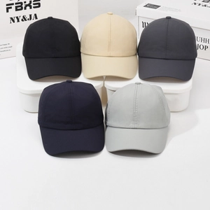 Quick-dry breathable baseball caps in five neutral colors for outdoor sun protection