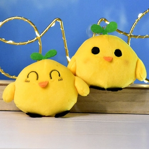 Cute Sprouting Yellow Chick Plush Keychain Soft Short Plush Animal Doll Bag Pendant Small Stuffed Toy For Bag Clothing Decoration Accessories