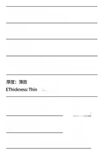 Slim fit tie-dye yoga pants material specifications: 92% Nylon and 8% Spandex blend