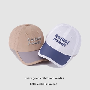 Cappellino Da Baseball Per Bambini Asciugatura Rapida Mesh Traspirante Protezione Solare Ricamo Lettere Cappello Sole Sport