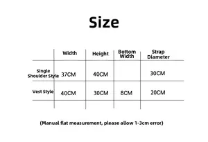 Size guide table for floral mesh shoulder bag and vest style tote bag with dimensions