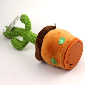 Detail of the dancing cactus plush toy bottom showing battery compartment and CE certification