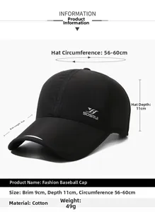Detailed size specifications for the breathable black baseball cap with 9cm brim