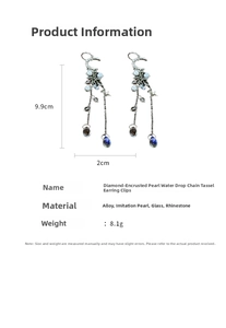 Size chart showing long star and moon tassel earrings with pearls and water drop charms