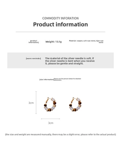 Detail showing the dimensions of gold-plated tiger eye stone earrings at 3cm width