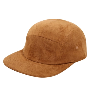 Brown 5-panel faux suede baseball cap with a flat brim and metal eyelet details
