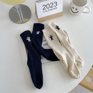 Navy and cream cotton ribbed crew socks with cute rabbit embroidery detail