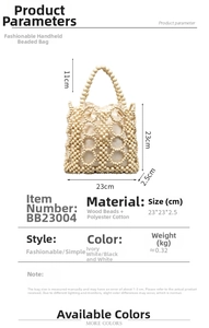 Détails du sac à main en perles ivoire avec spécifications de 23x23cm et liste des matières
