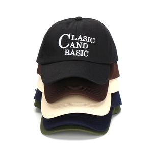 Lot de casquettes de baseball en coton empilées avec broderie Classic and Basic