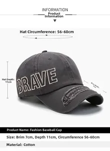 Detail of washed grey baseball cap featuring Brave embroidery and distressed brim details