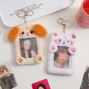 Cute plush cartoon animal photocard holders with dog and cat designs for K-pop fans
