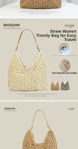 Detail of a woven straw shoulder bag with leather handles and magnetic snap closure