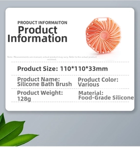 Detail showing dimensions 110x110x33mm of the orange food-grade silicone body brush