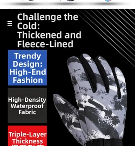 Detail of waterproof camouflage winter gloves with triple-layer insulated fleece lining
