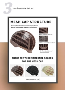 Breathable rose pattern wig inner net cap with adjustable 54-57cm head circumference