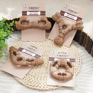Durable brown rubber dog chew toys in various shapes for aggressive chewers