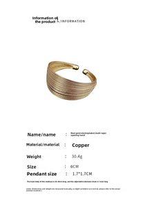Detail view of a multi-layer gold-plated copper cuff bracelet with 6cm inner diameter