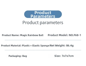 Detailed product specifications for Magic Rainbow Ball fidget toy including 7x7x7cm size
